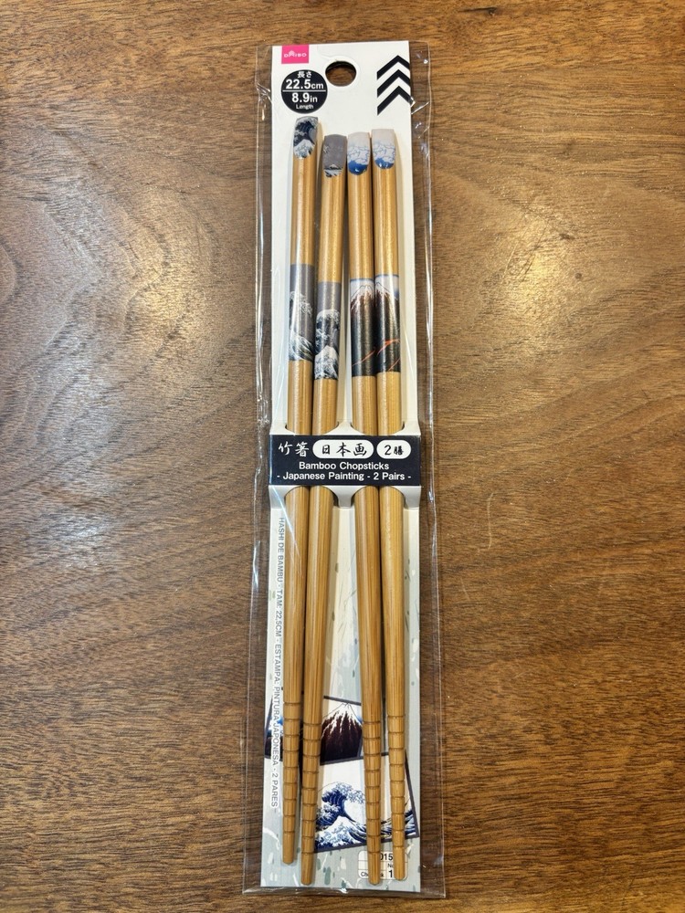 Japanese Bamboo Chopsticks Set 2 Pairs Hokusai Great Wave Mt Fuji Japan Souvenir