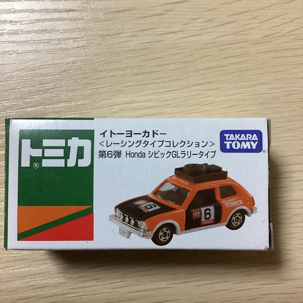 Tomica Ito-Yokado Racing Type Vol.6 Honda Civic GL Rally Type