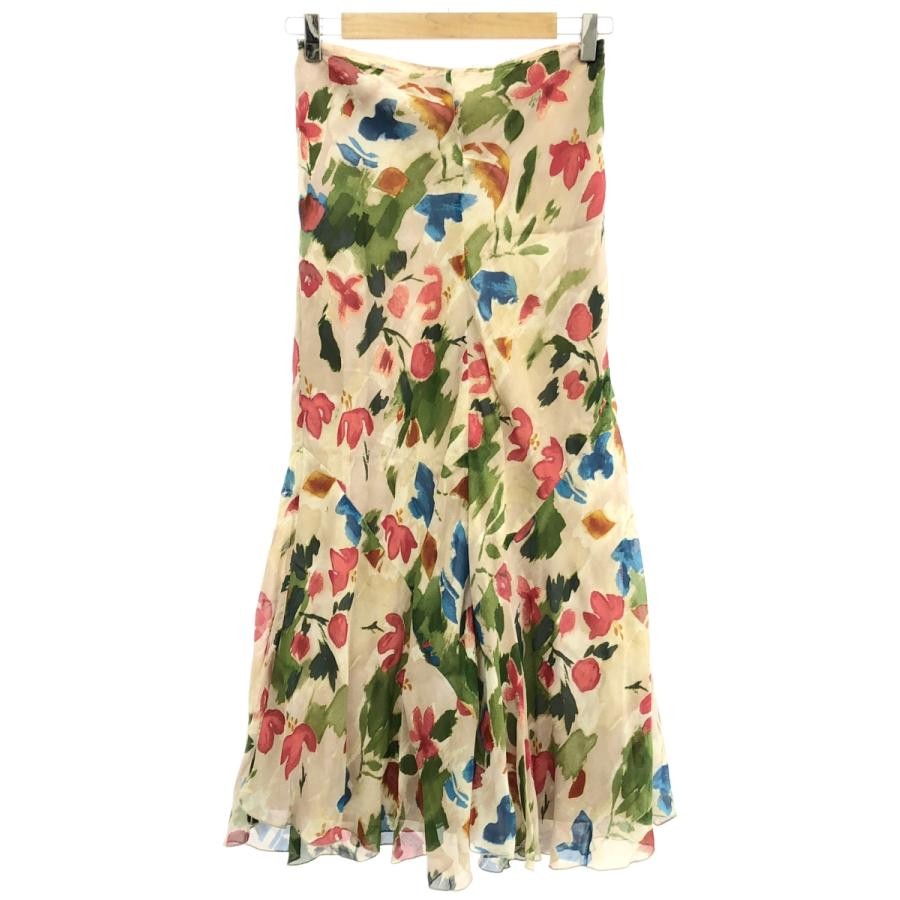 DRIES VAN NOTEN Silk skirt made in Belgium