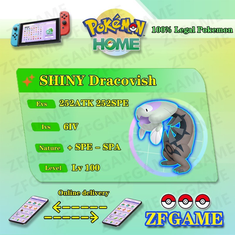 ✨6IV SHINY Dracovish + EVS🚀 POKEMON HOME✨Champions✨Online delivery⚡