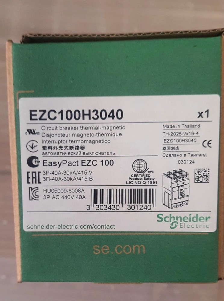 Schneider EZC100H3040 - MG EZC100 H 30kA 3P/3T 40A - Made In Thailand