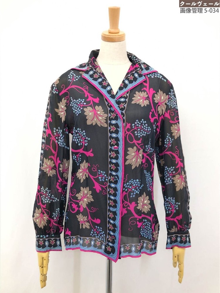 Rare! Vintage Good Condition [EMILIO PUCCI] 100% Silk Nice Pucci Pattern Shirt
