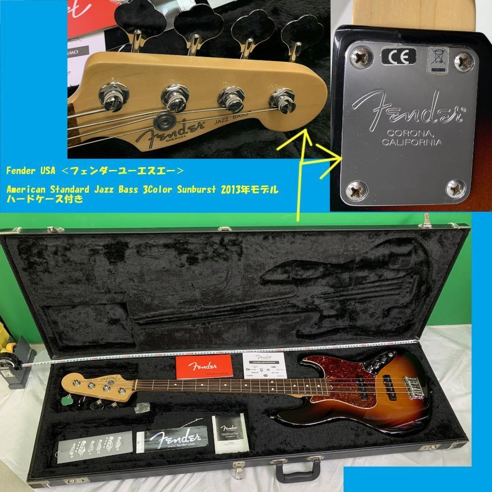 Fender USA American Standard Jazz Bass 2013 Safe Packing!