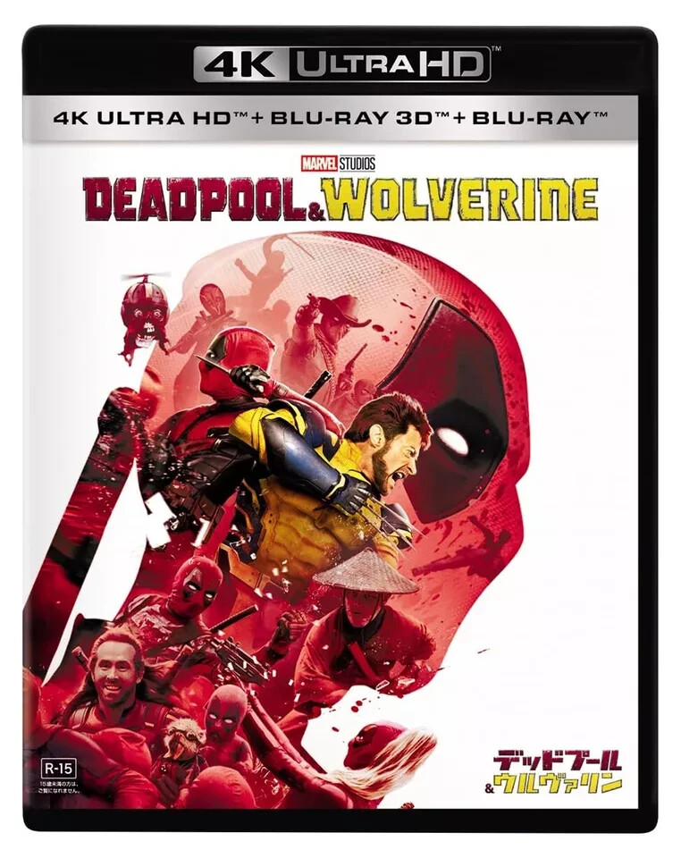 Deadpool & Wolverine 4K UHD + 3D + Blu-ray Set MARVEL Movie Japan new