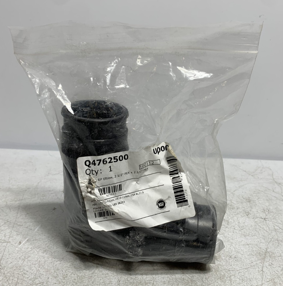 Uponor Q4762500 ProPEX EP Elbow 2 1/2