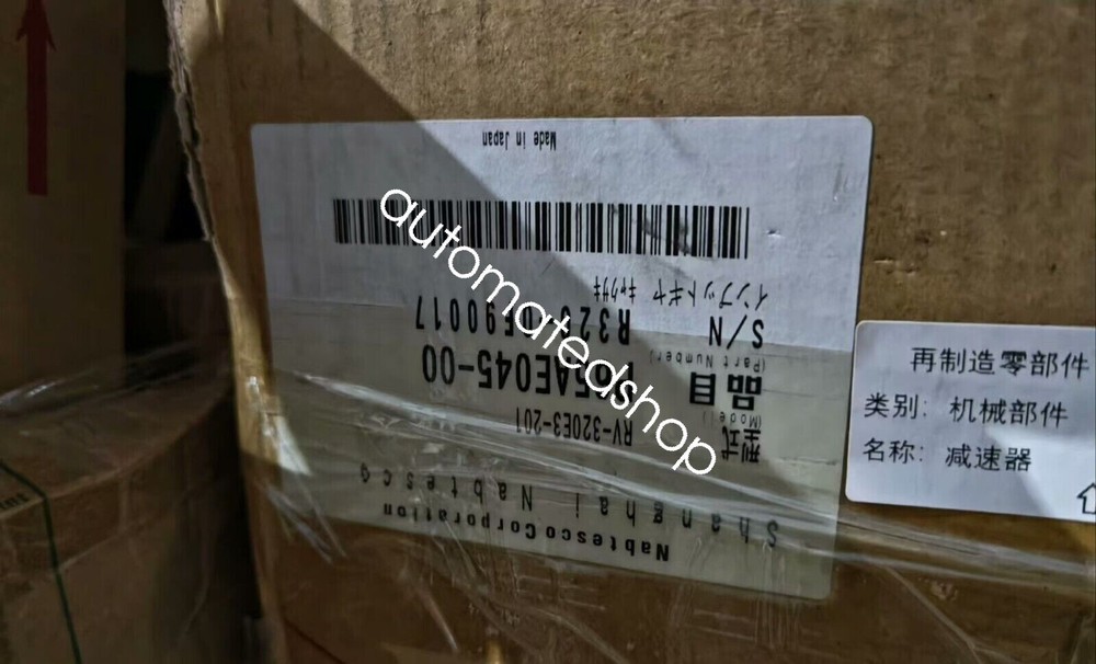 1pc NEW RV-320E3-201 Reducer Shipping DHL or FedEX