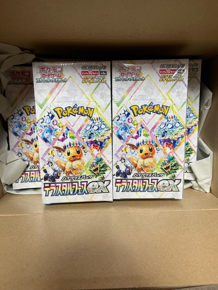 NEW-Pokemon Card Terastal Festival ex Booster Box#sv8a#Japanese TCG w/shrink*