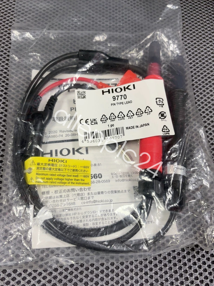 1PCS HIOKI 9770 Needle Test Line New FedEx or DHL
