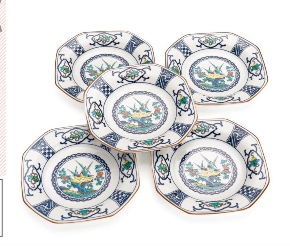 Kyoto Kutani Ware Seikyo Kiln Sometsuke Bird & Flower Pattern 5 Plates Set