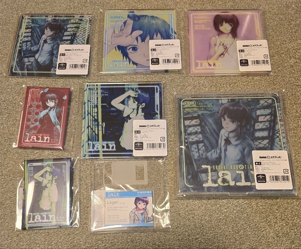 serial experiments lain DMM scratch