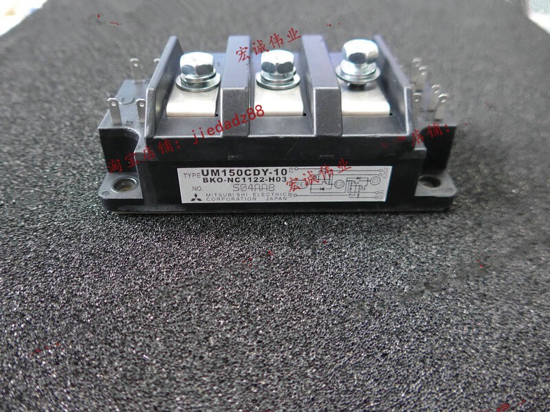 1pcs new UM150CDY-10 #F22