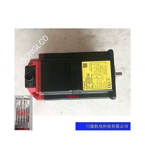 A06B-0205-B401 Used & Tested with warranty Free  DHL or EMS *vb