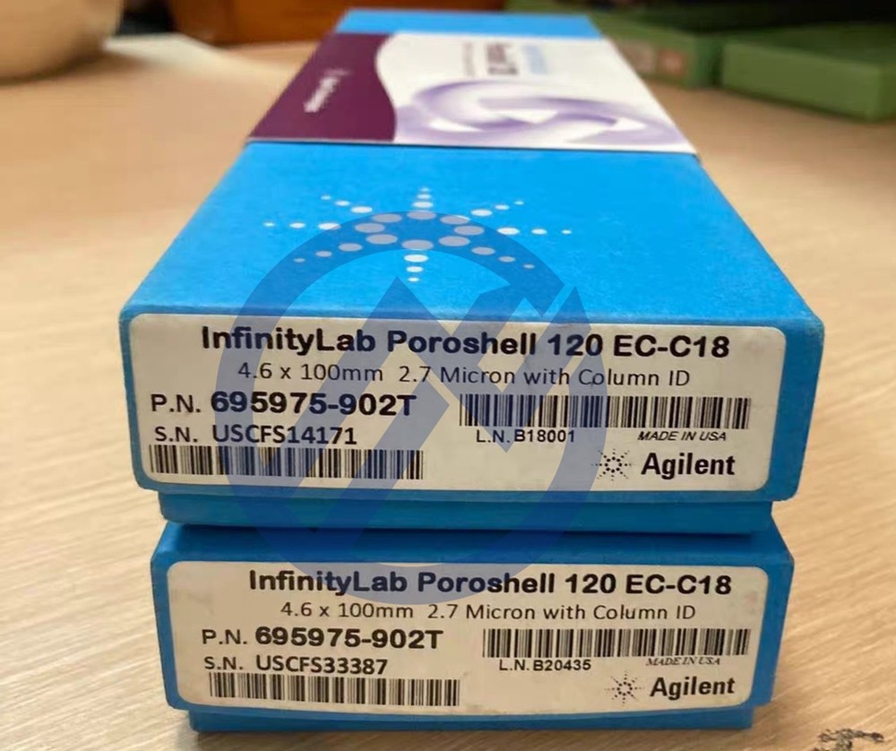 695975-902T Agilent G1311-25200 new 695975-902T Liquid chromatography column