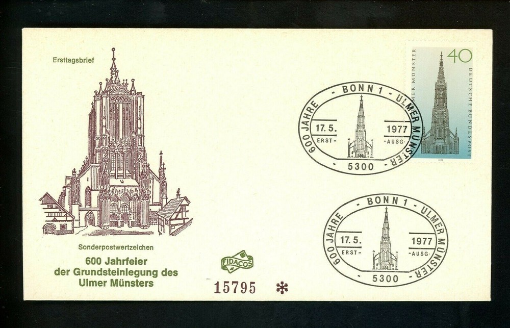 Postal History Germany FDC #1251 Ulm Cathedral 1977