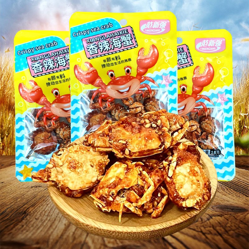 18g*10pcs Spicy Small Sea Crab Cooked Seafood Casual Deep Sea Snack HOT