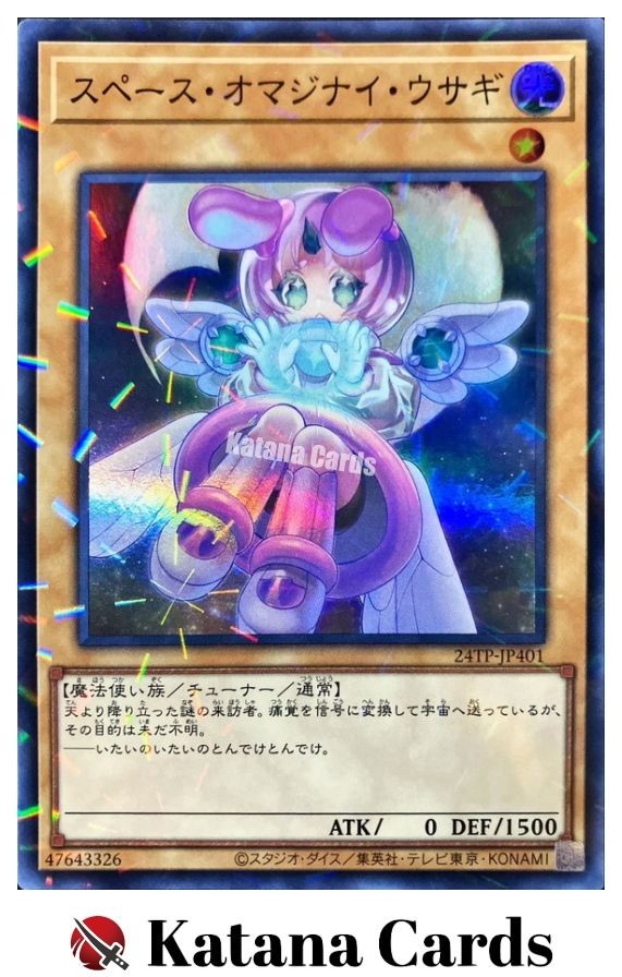 Yu-Gi-Oh Space Omajinai Usagi Super Parallel Rare 24TP-JP401 Japanese