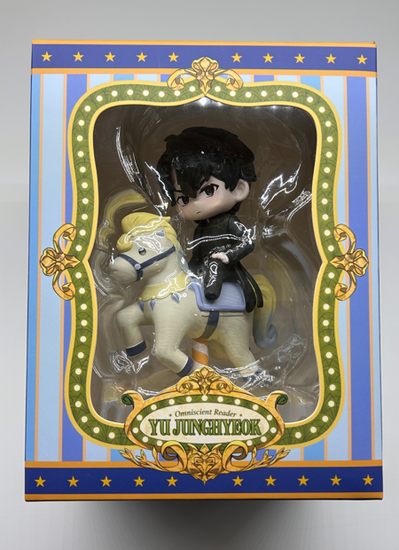 Korea Omniscient Reader's Viewpoint Yu Jung-hyeok, Exhibition, Carousel Figur