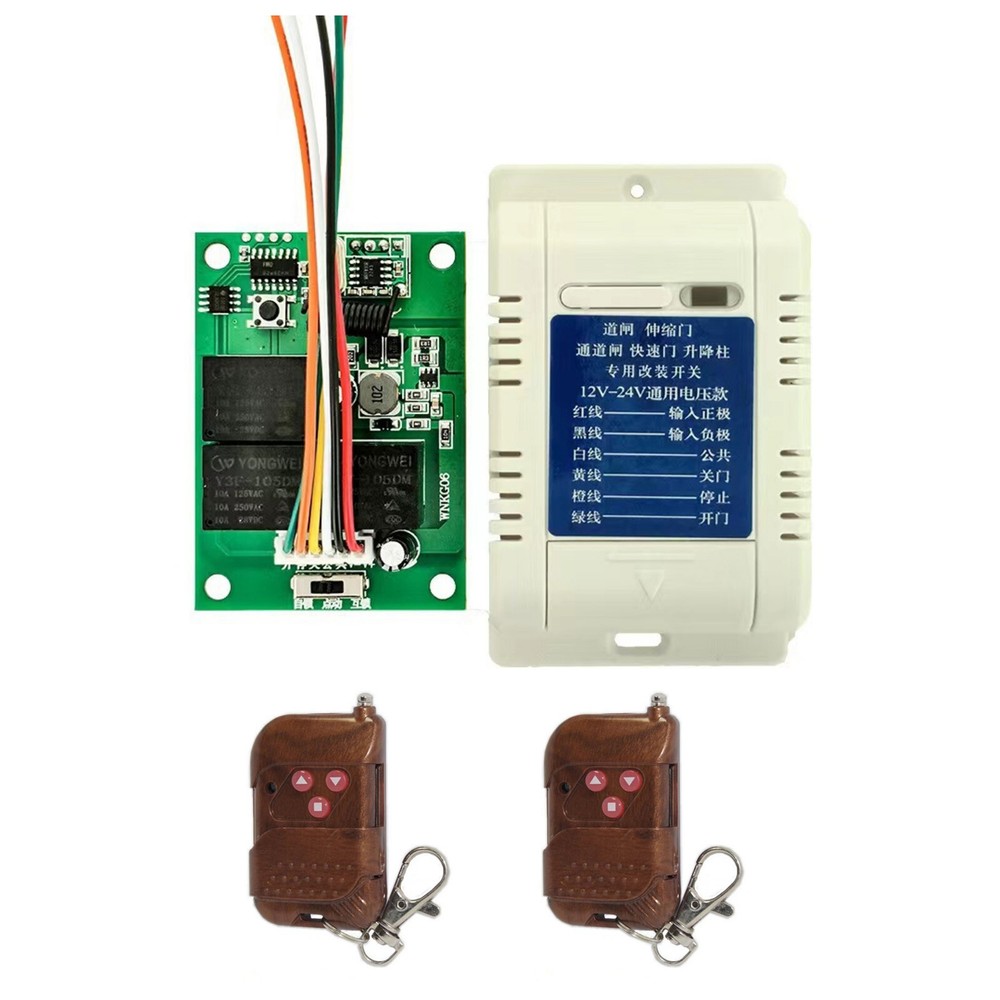 433MHz DC12-24V Relay 3CH Wireless RF Remote Control Switch Receiver Module Kit