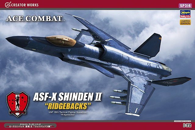 Hasegawa 1/72 Ace Combat ASF-X Shinden II Ridgebacks Model Kit SP316-image