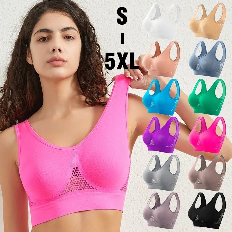 Beautiful Back Sports Bra Shockproof Running Fitness Anti-sagging Upper Yoga Bra