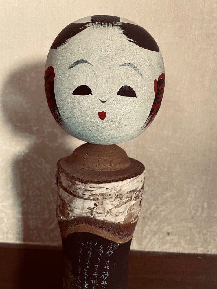 Showa Retro Kokeshi Doll 37cm White Birch Folk Art Creative Handcrafted