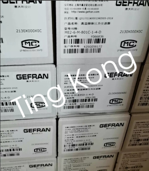 1PCS NEW GEFRAN sensor ME2-6-M-B01C-1-4-D Shipping DHL or FedEX