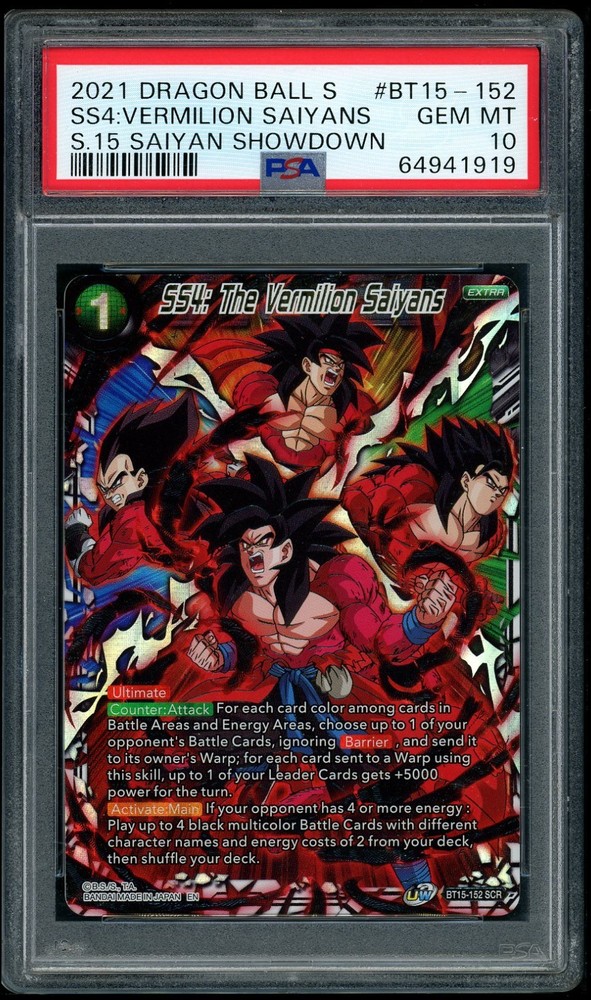 2021 Dragon Ball Scg Ss4 Vermilion Saiyans Sr S15 Saiyan Sd #Bt15-152 Psa 10RCH IS ACCEPTING CONSIGNMENTS! UP TO 95% PAYOUTS!