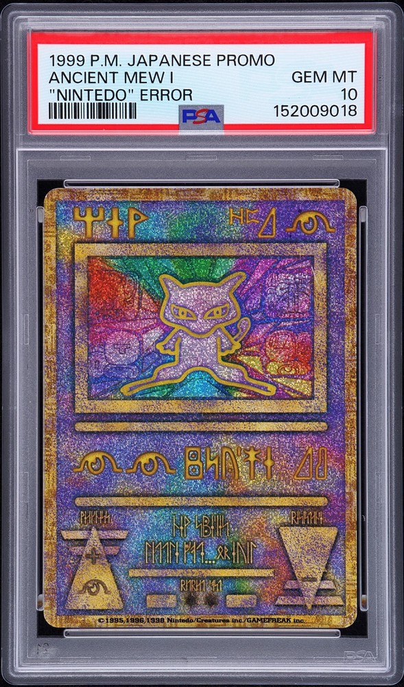 Ancient Mew I Nintedo Error Pokemon 1999 Movie Promo Japanese PSA 10