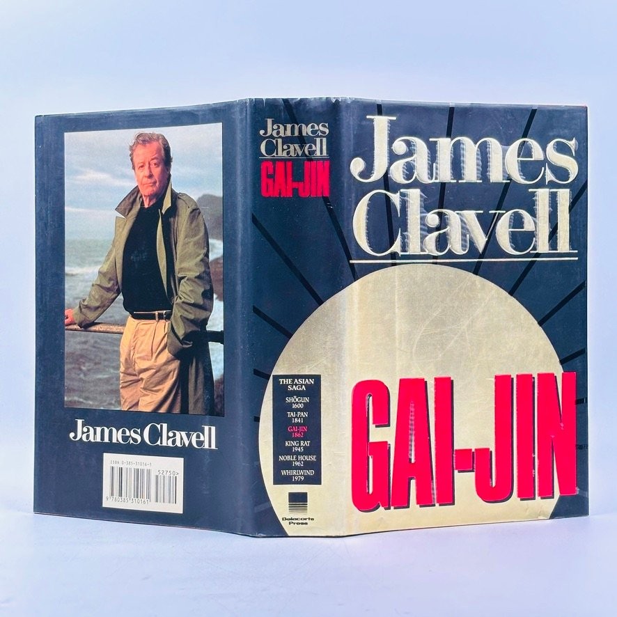 Gai-Jin 1993 James Clavell First Edition 1st Print Hardcover and Dust Jacket