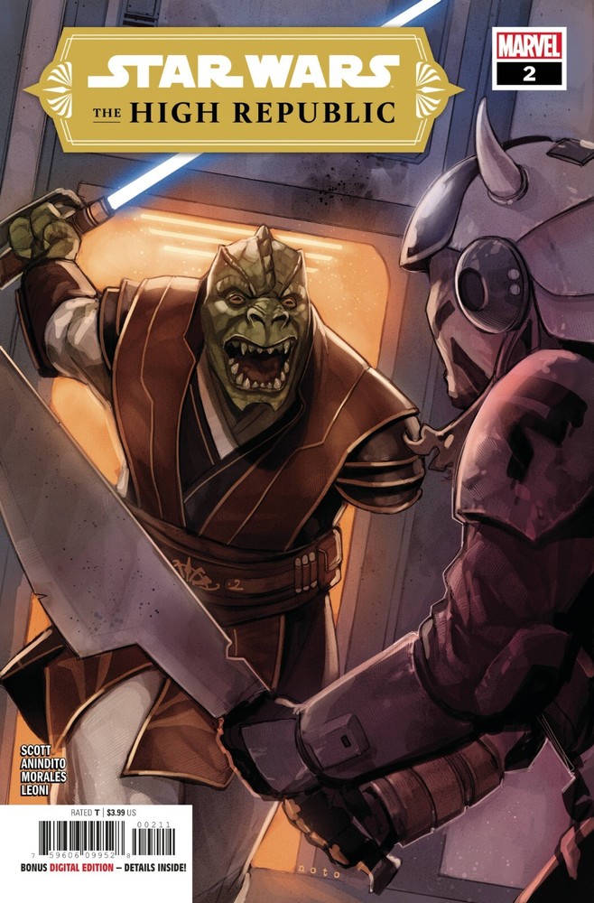 STAR WARS HIGH REPUBLIC #2 MARVEL 2021 Combined shipping Available
