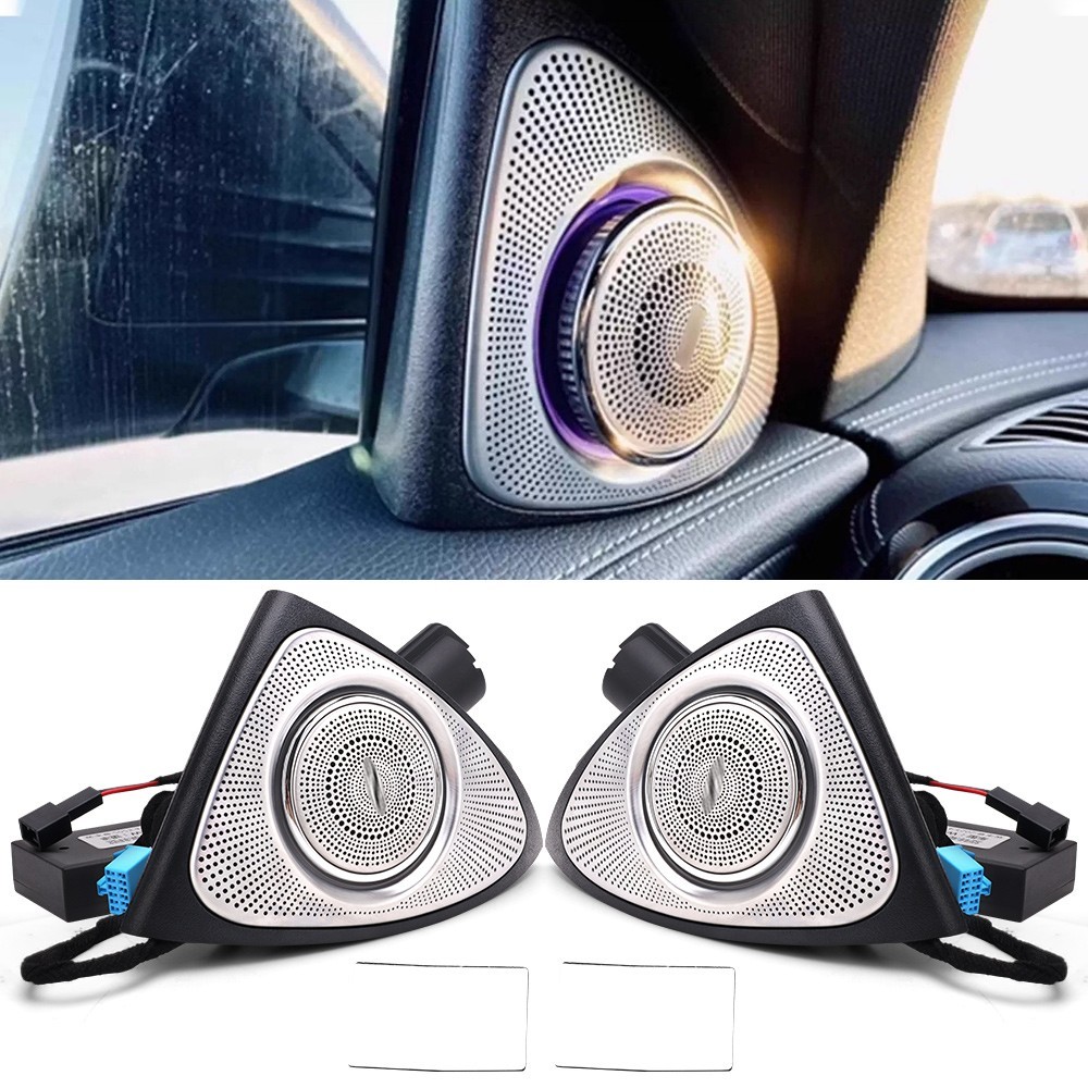 64 Colors 3D Speaker LED Tweeter For Mercedes Benz S Class W222 Ambient Light