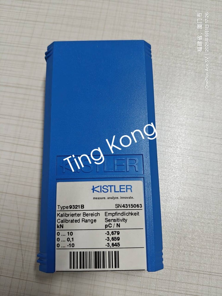 1pcs KISTLER 9321B sensor Brand New FedEx or DHL