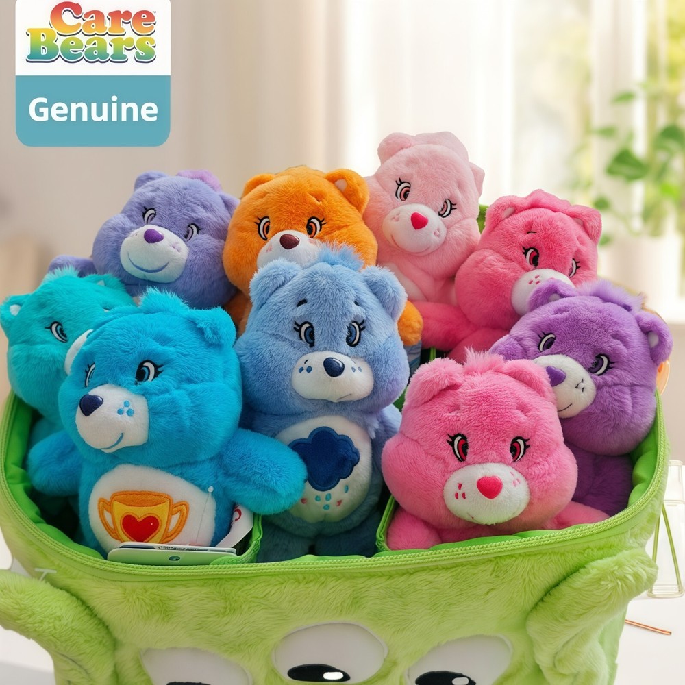 Official Care Bears 6'' Plush Keychain Blind Bag 3 Random Styles Bear Keychains