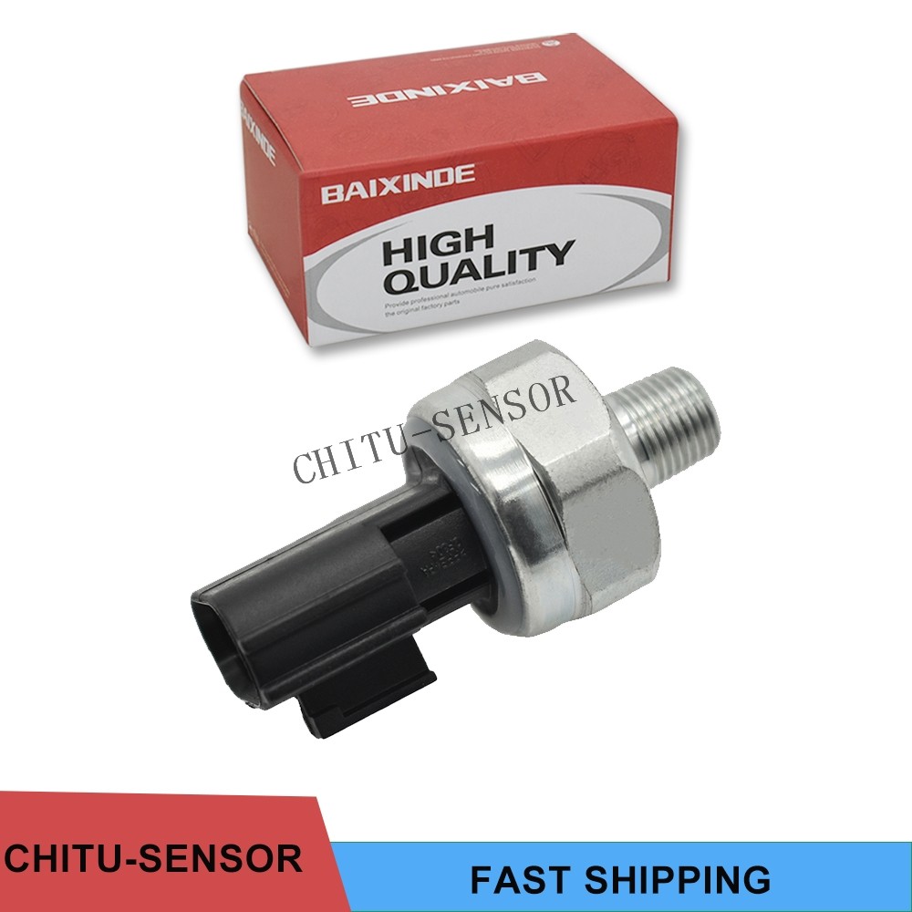 Oil Pressure Sensor Sender Switch For Nissan Armada Titan Pathfinder 350Z Xterra