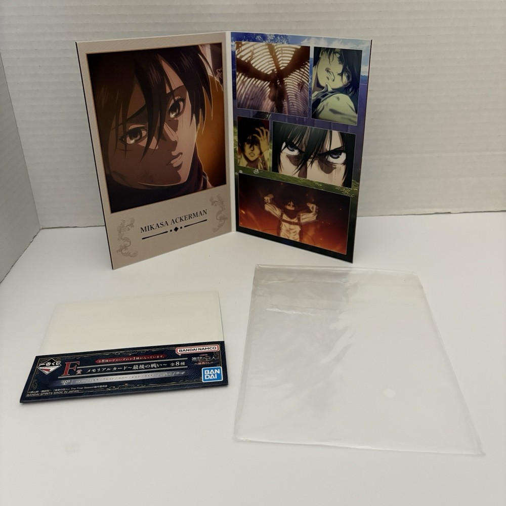 Attack on Titan Mikasa Ackerman Memorial Card Bandai Ichiban Kuji F Prize