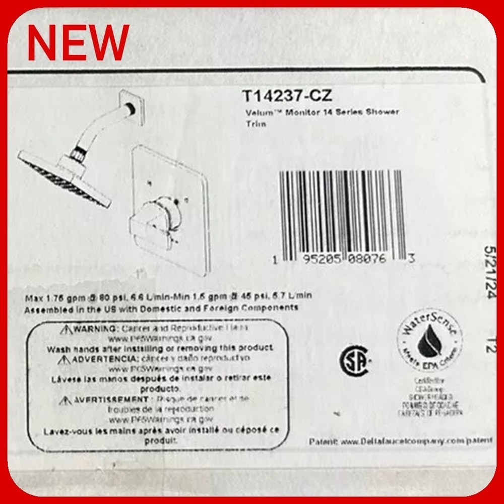 Delta Velum 14 Series Champagne Bronze Shower Faucet Set T14237-CZ