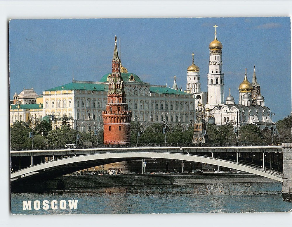 Postcard Panoramic View Moscow Kremlin in Russia