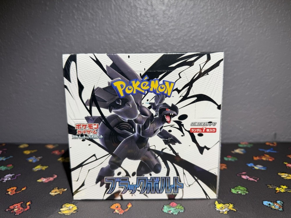 Pokemon Black Bolt Booster Box - SV11B Japanese - Sealed / US Seller