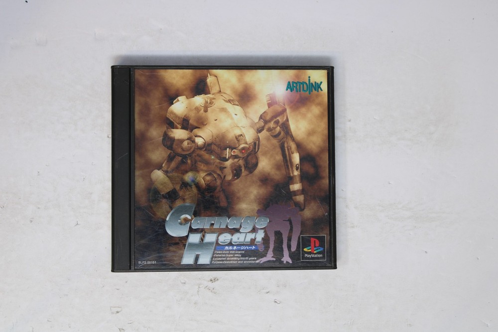 Carnage Heart Sony PlayStation JP (Region Locked) SLPS-00151 JPN