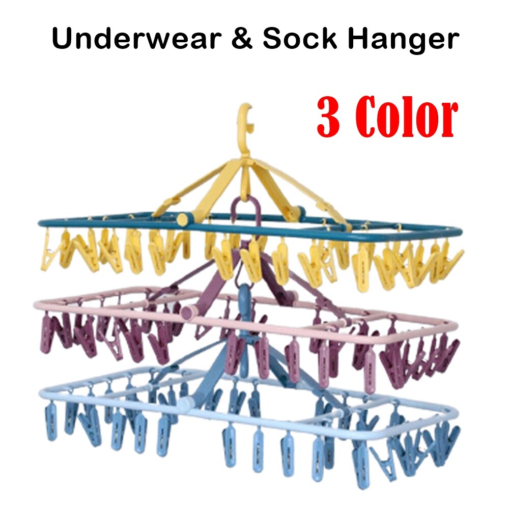 Underwear Hanger Sock Hanger Clothespin Square Shape Wooden Clothes Hanger ABS