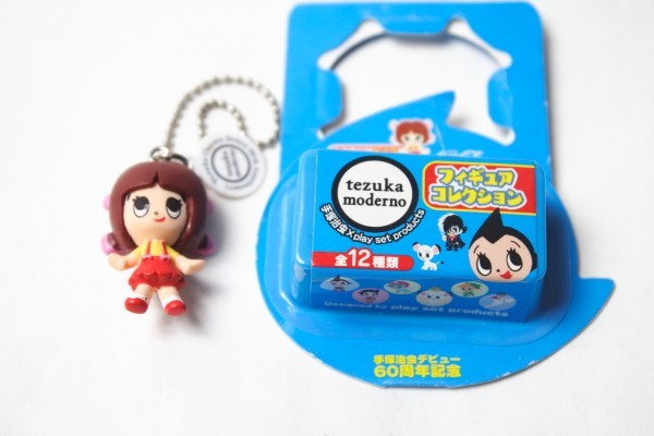 Black Jack Pinoko Capsule Toy - Osamu Tezuka Figure Keychain Japan Anime
