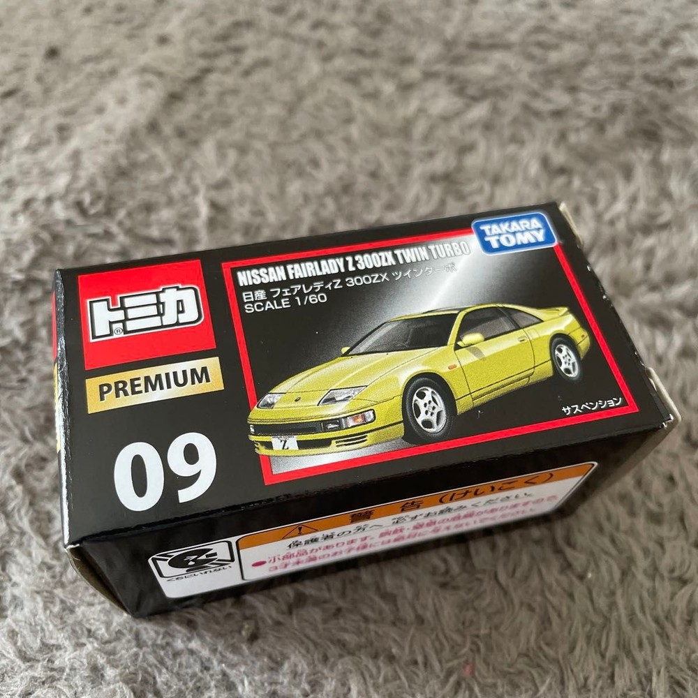 Takara Tomy Tomica Premium Nissan Fairlady Z 300ZX Twin Turbo 1/60