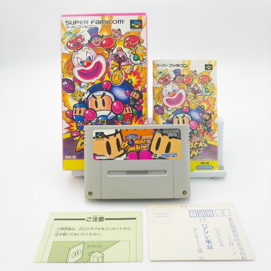 Super Bomberman 1 Complete Nintendo Super Famicom Snes Japanese