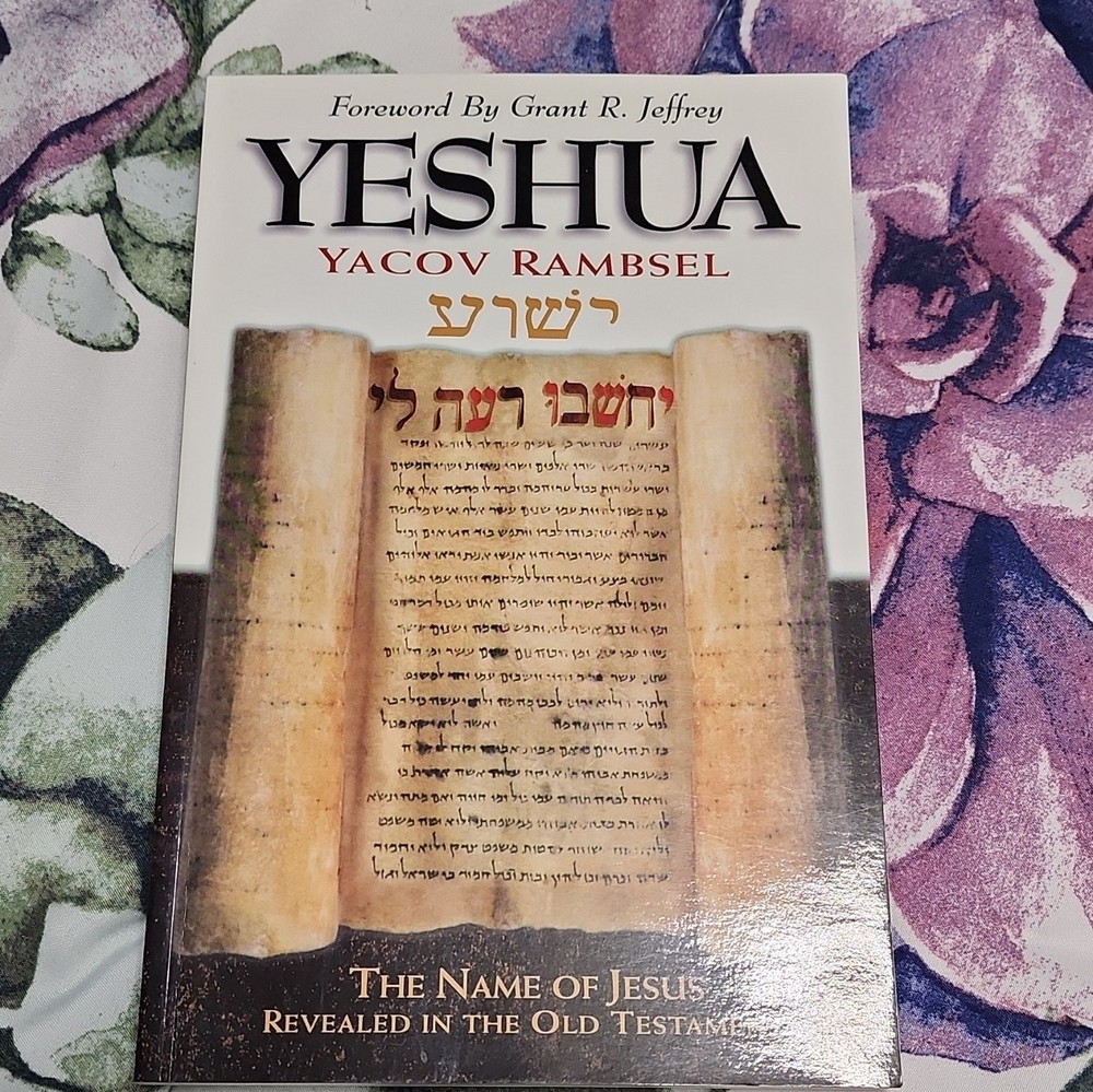 Yacov Rambsel Yeshua The Name of Jesus Revealed in the Old Testament Paperback