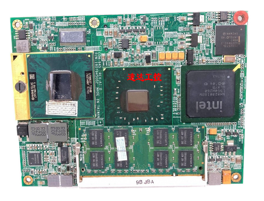 1pc for 100% test COM-945 REV:A1.0-A Have warranty (DHL or Fedex shipping)