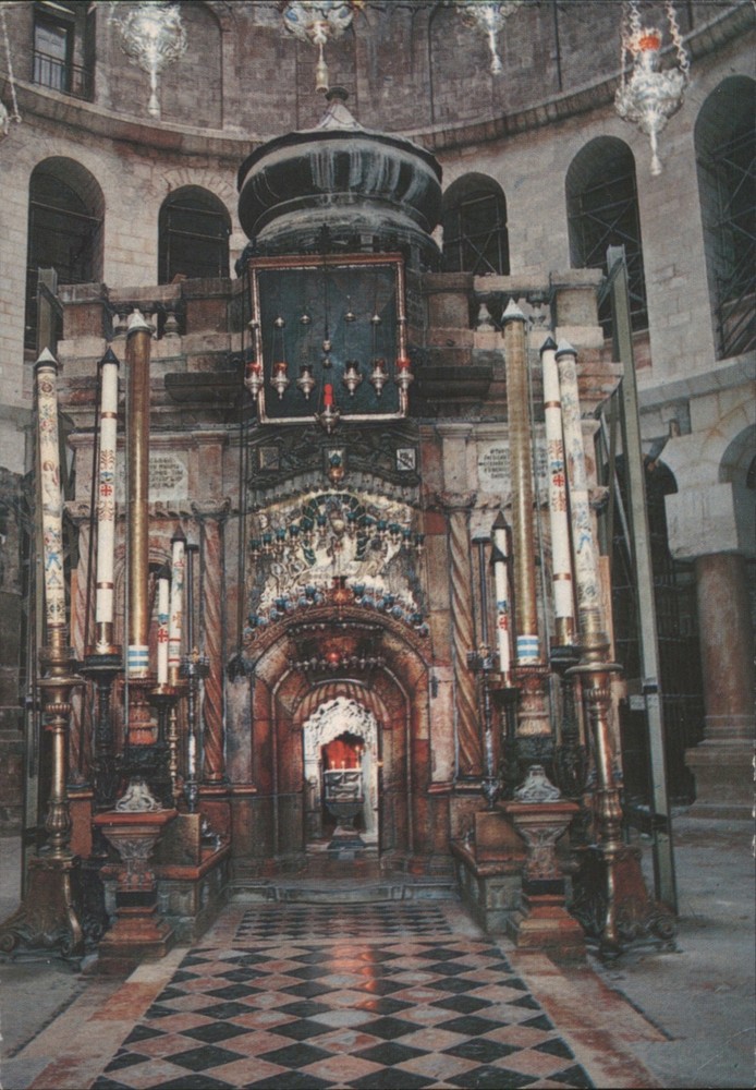 Jerusalem, Israel Church of the Holy Sepulchre Original Vintage Postcard