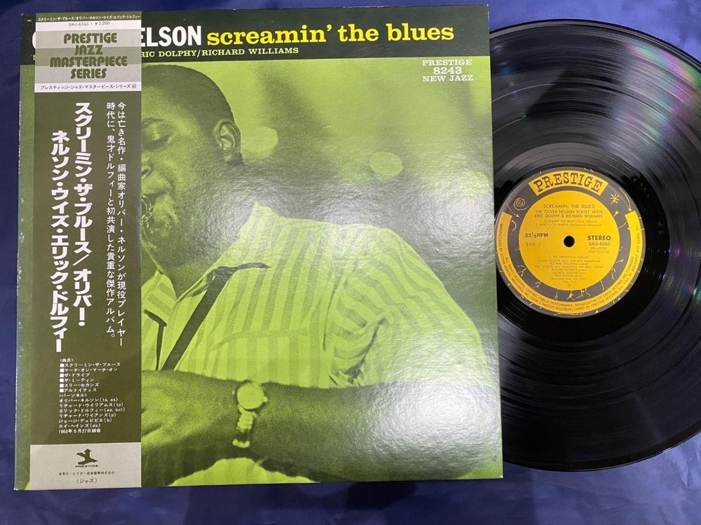 Oliver Nelson Screamin' The Blues Prestige Smj-6565 Obi Stereo Japan Lp