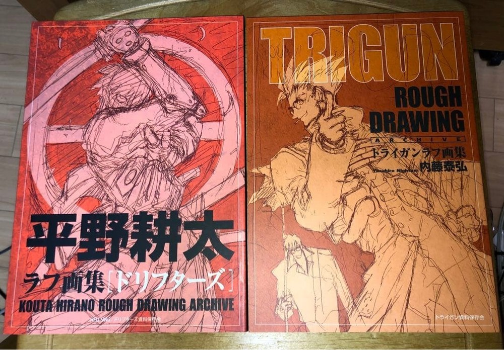 TRIGUN & DRIFTERS Rough Art Book Yasuhiro Nightow Kouta Hirano Japanese Model