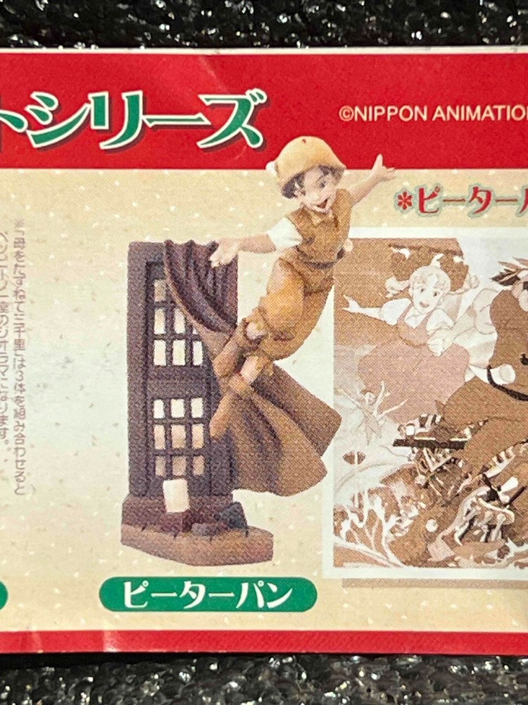 KAIYODO Peter Pan Mini Figure Japan Anime Vintage World Masterpiece Sepia Tone