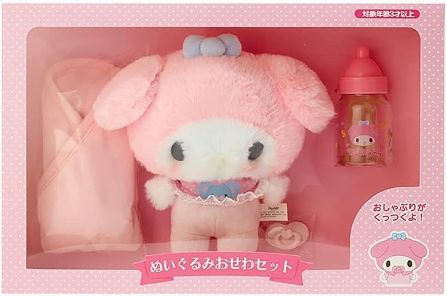 Sanrio Official My Melody Baby Cat Plush Toy Care Set Character Goods